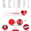 訪視包廠家-哪里有銷售高質量的訪視包