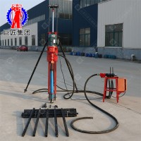 華夏巨匠 KQZ-70D氣電聯(lián)動潛孔鉆機
